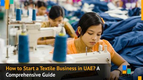 紡織業五行|什麼是紡織工業或產業？ What is the textile industry or textile。